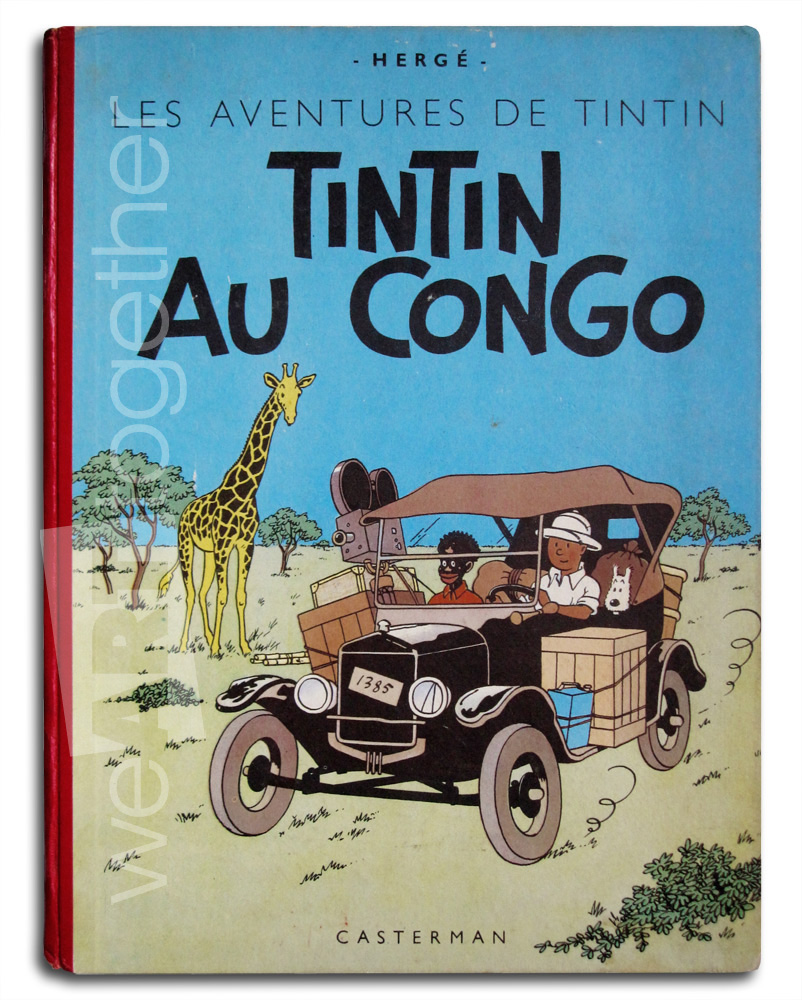 Tintin, Hergé, Tintin au Congo, B3, 1949