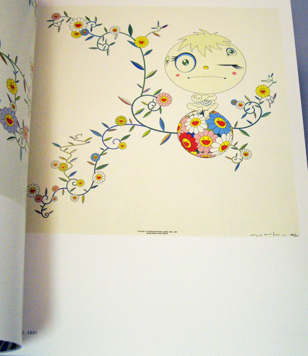 ▷ Cherry Blossoms in Bloom Kaikai Kiki by Takashi Murakami, 2020, Print