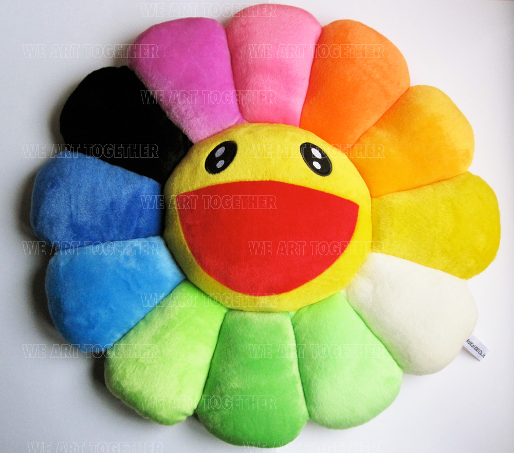 Takashi Murakami, Flower Cushion Rainbow (Large)